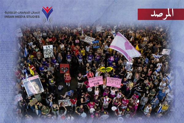 حماس لن تنهار باستشهاد 